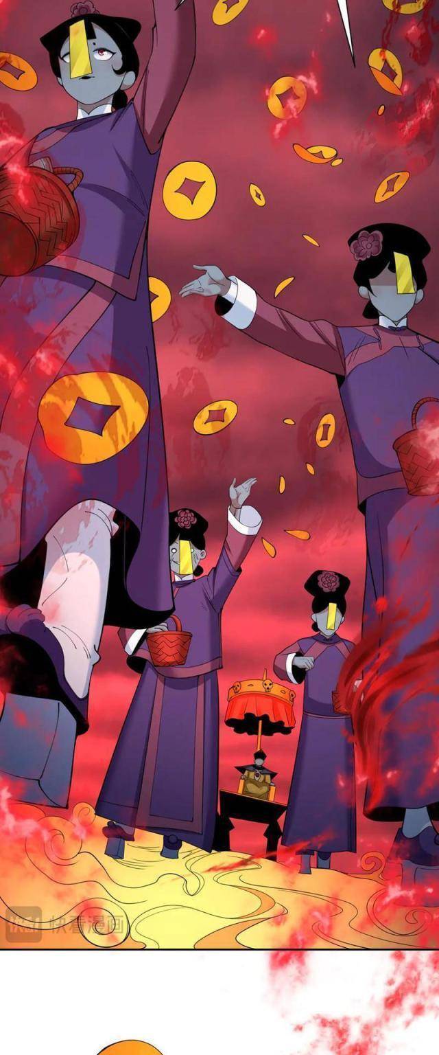 Kỷ Nguyên Kỳ Lạ Chap 313 - Next Chap 314