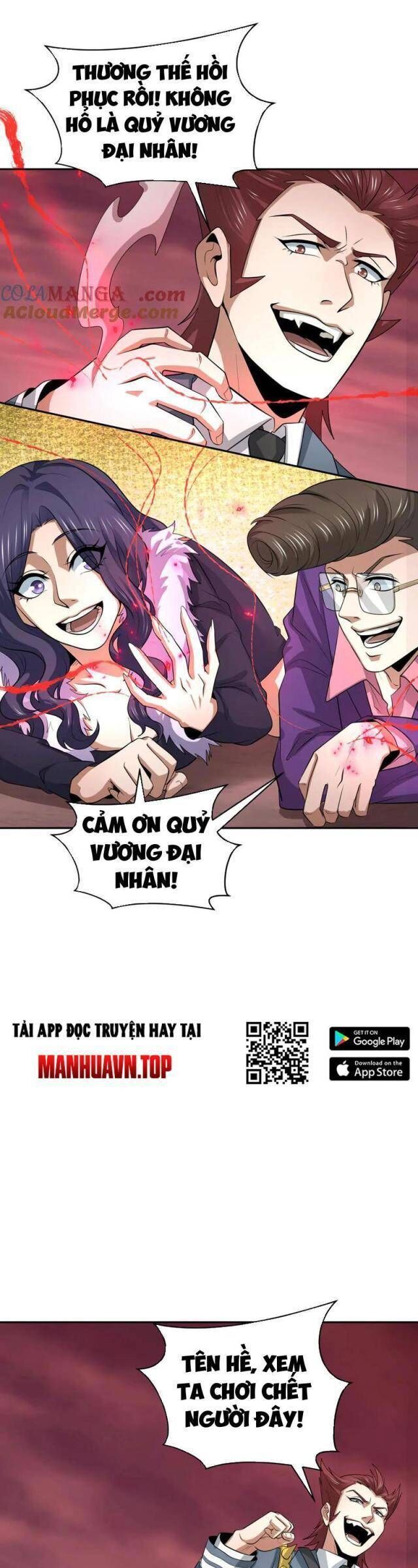 Kỷ Nguyên Kỳ Lạ Chap 314 - Next Chap 315