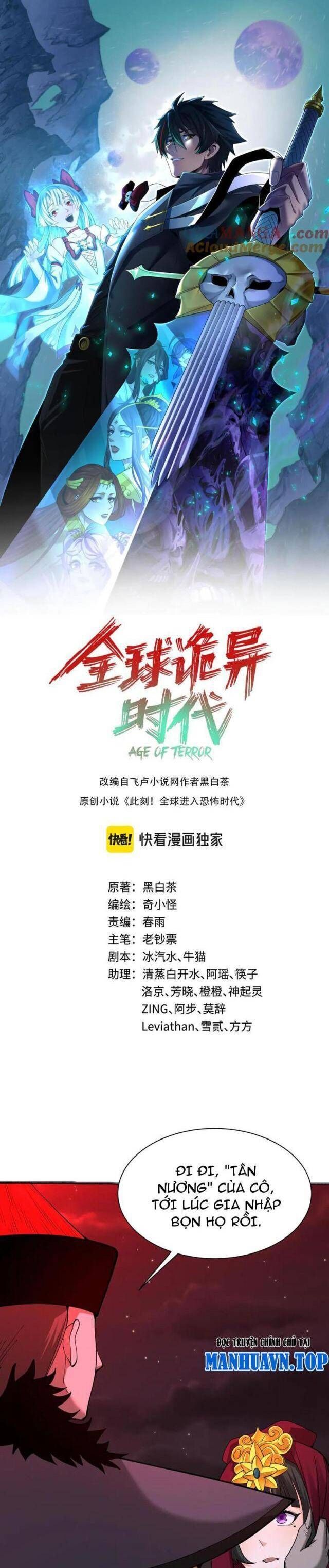 Kỷ Nguyên Kỳ Lạ Chap 316 - Next Chap 317
