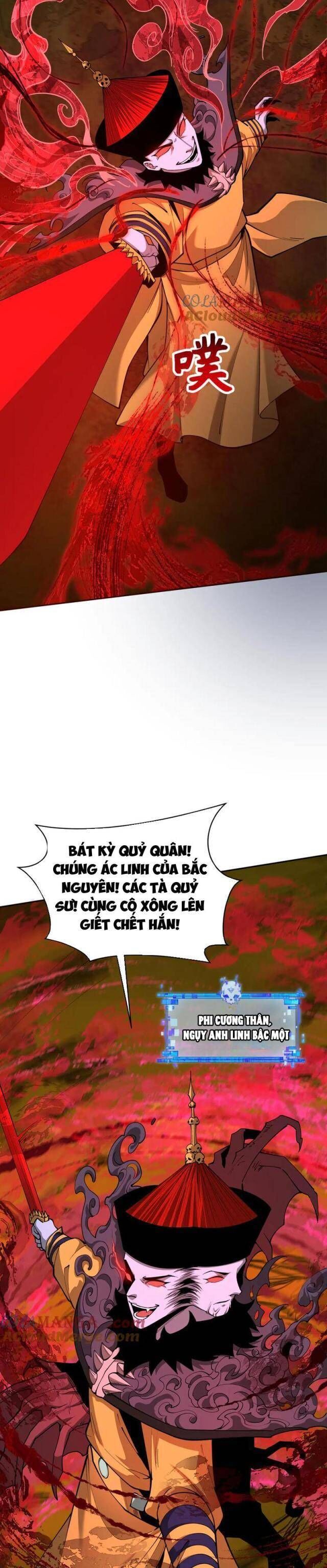 Kỷ Nguyên Kỳ Lạ Chap 316 - Next Chap 317
