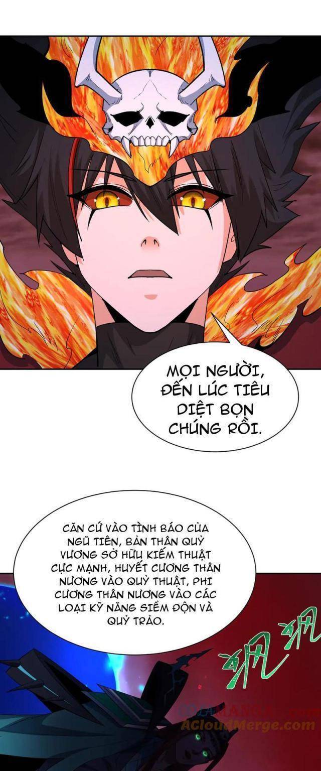 Kỷ Nguyên Kỳ Lạ Chap 316 - Next Chap 317