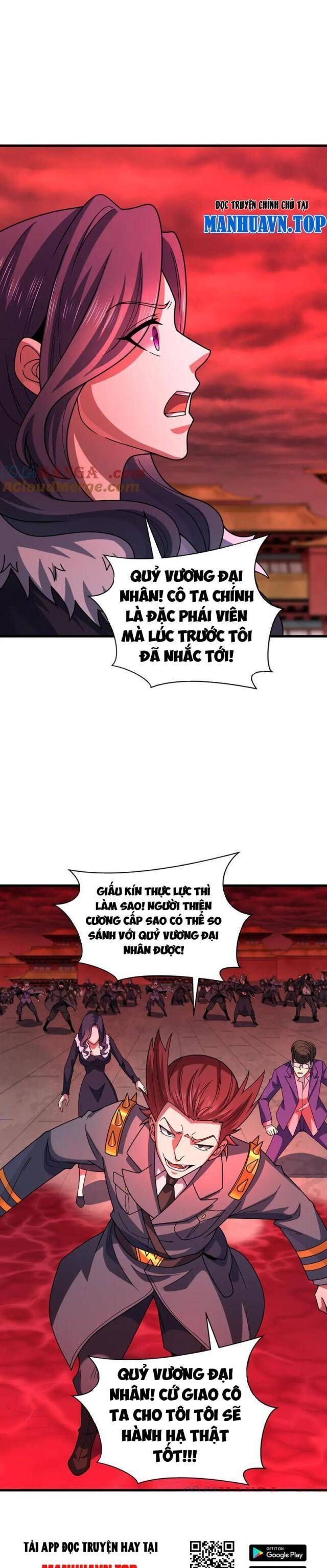 Kỷ Nguyên Kỳ Lạ Chap 316 - Next Chap 317