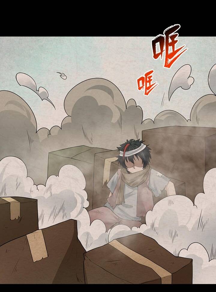 Kỷ Nguyên Kỳ Lạ Chap 32 - Next Chap 33