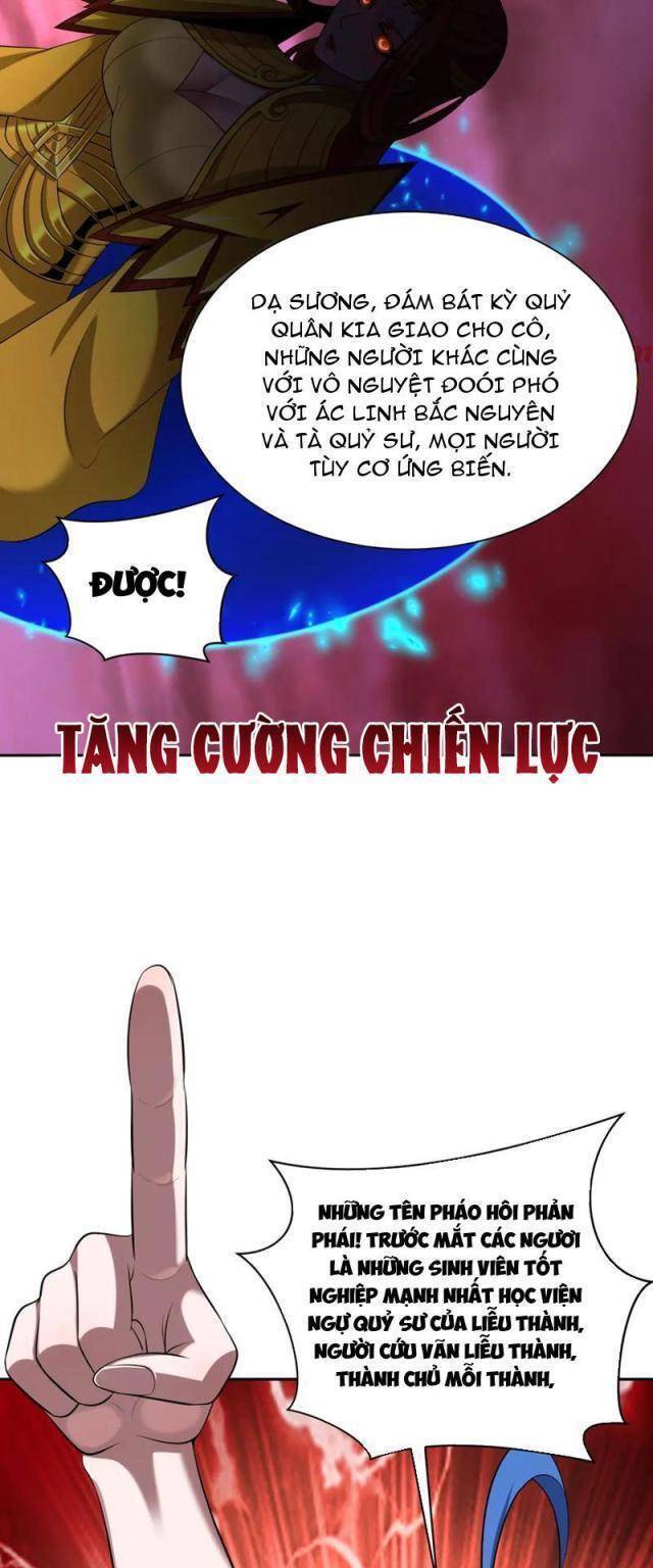 Kỷ Nguyên Kỳ Lạ Chap 321 - Next Chap 322