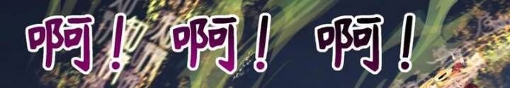 Kỷ Nguyên Kỳ Lạ Chap 324 - Next Chap 325