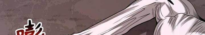 Kỷ Nguyên Kỳ Lạ Chap 324 - Next Chap 325