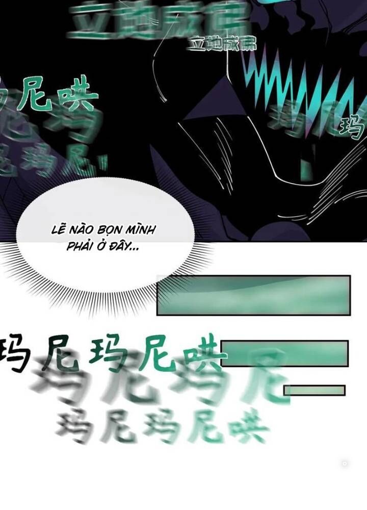 Kỷ Nguyên Kỳ Lạ Chap 325 - Next Chap 326