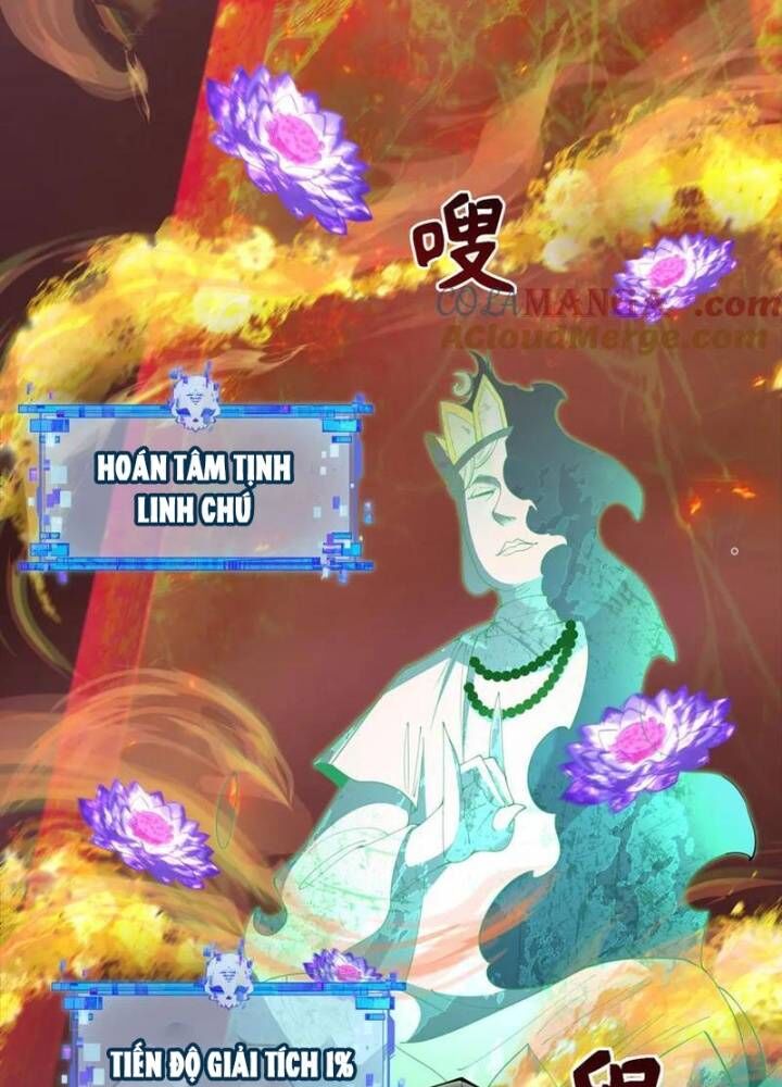 Kỷ Nguyên Kỳ Lạ Chap 325 - Next Chap 326