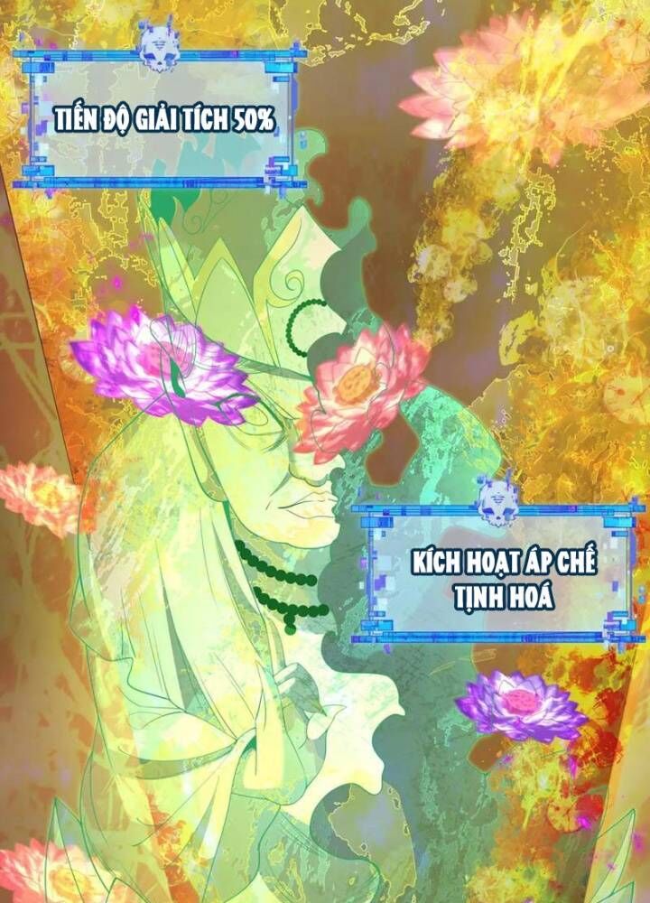 Kỷ Nguyên Kỳ Lạ Chap 325 - Next Chap 326