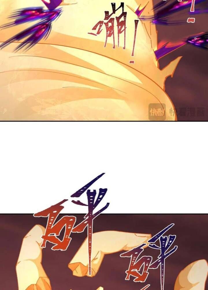 Kỷ Nguyên Kỳ Lạ Chap 325 - Next Chap 326