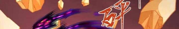 Kỷ Nguyên Kỳ Lạ Chap 325 - Next Chap 326