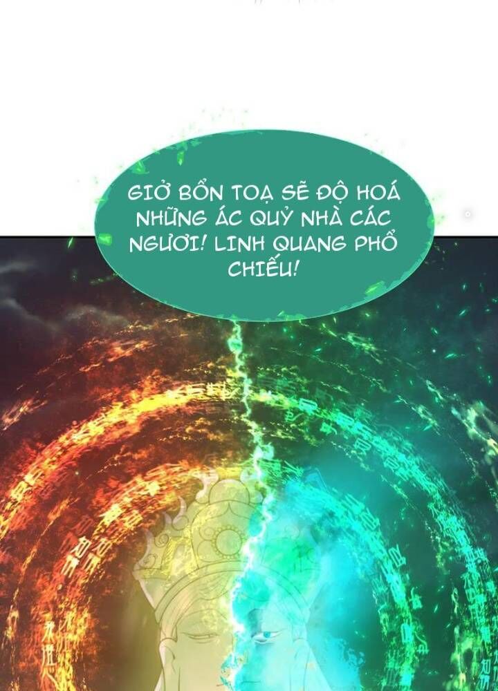 Kỷ Nguyên Kỳ Lạ Chap 325 - Next Chap 326