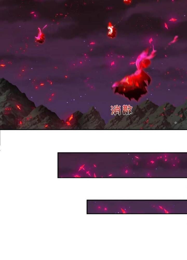 Kỷ Nguyên Kỳ Lạ Chap 326 - Next Chap 327