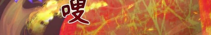 Kỷ Nguyên Kỳ Lạ Chap 326 - Next Chap 327