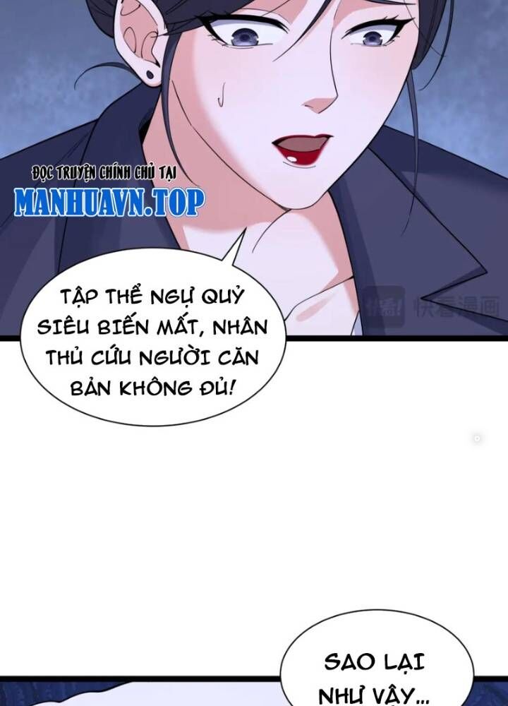 Kỷ Nguyên Kỳ Lạ Chap 327 - Next Chap 328