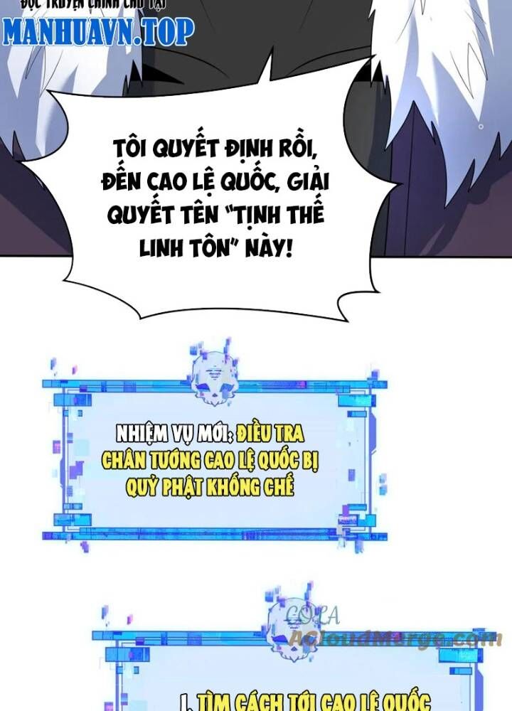 Kỷ Nguyên Kỳ Lạ Chap 329 - Next Chap 330