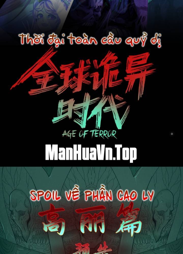 Kỷ Nguyên Kỳ Lạ Chap 3301 - Next Chap 3302