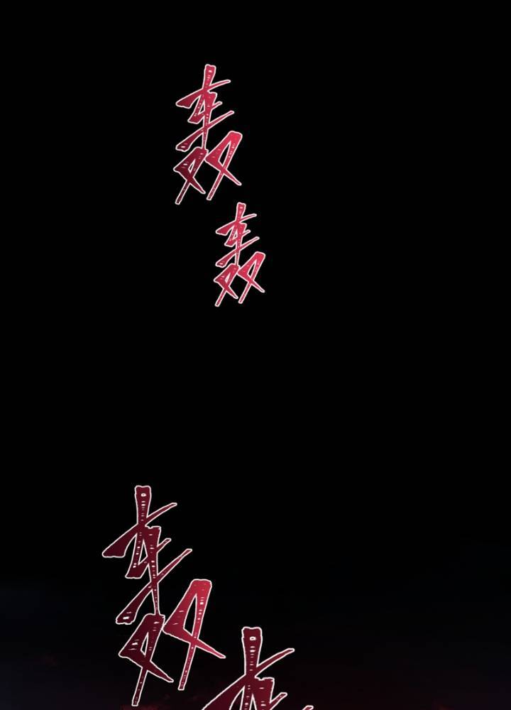 Kỷ Nguyên Kỳ Lạ Chap 3301 - Next Chap 3302