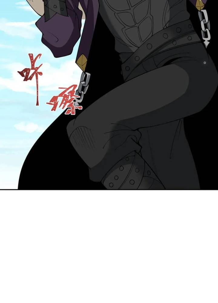 Kỷ Nguyên Kỳ Lạ Chap 331 - Next Chap 332