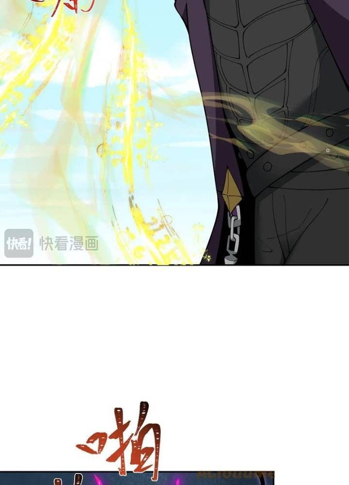 Kỷ Nguyên Kỳ Lạ Chap 331 - Next Chap 332