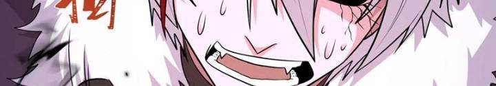 Kỷ Nguyên Kỳ Lạ Chap 331 - Next Chap 332
