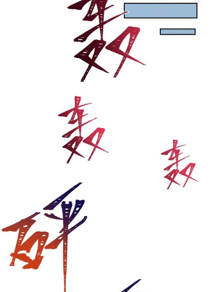 Kỷ Nguyên Kỳ Lạ Chap 331 - Next Chap 332