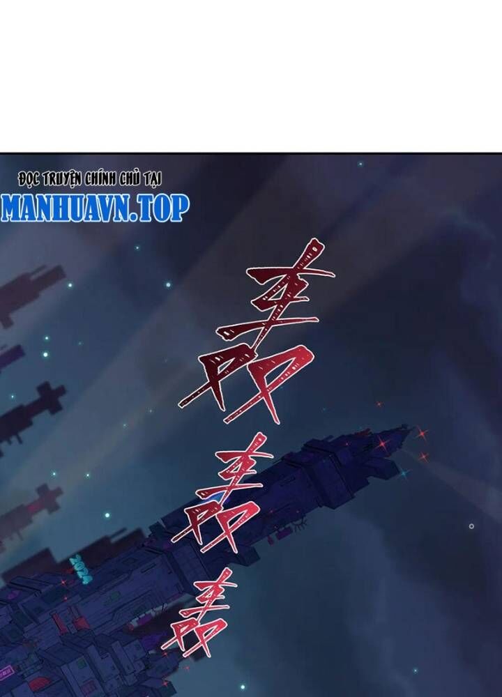 Kỷ Nguyên Kỳ Lạ Chap 332 - Next Chap 333