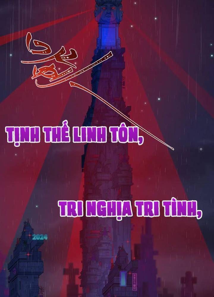 Kỷ Nguyên Kỳ Lạ Chap 332 - Next Chap 333