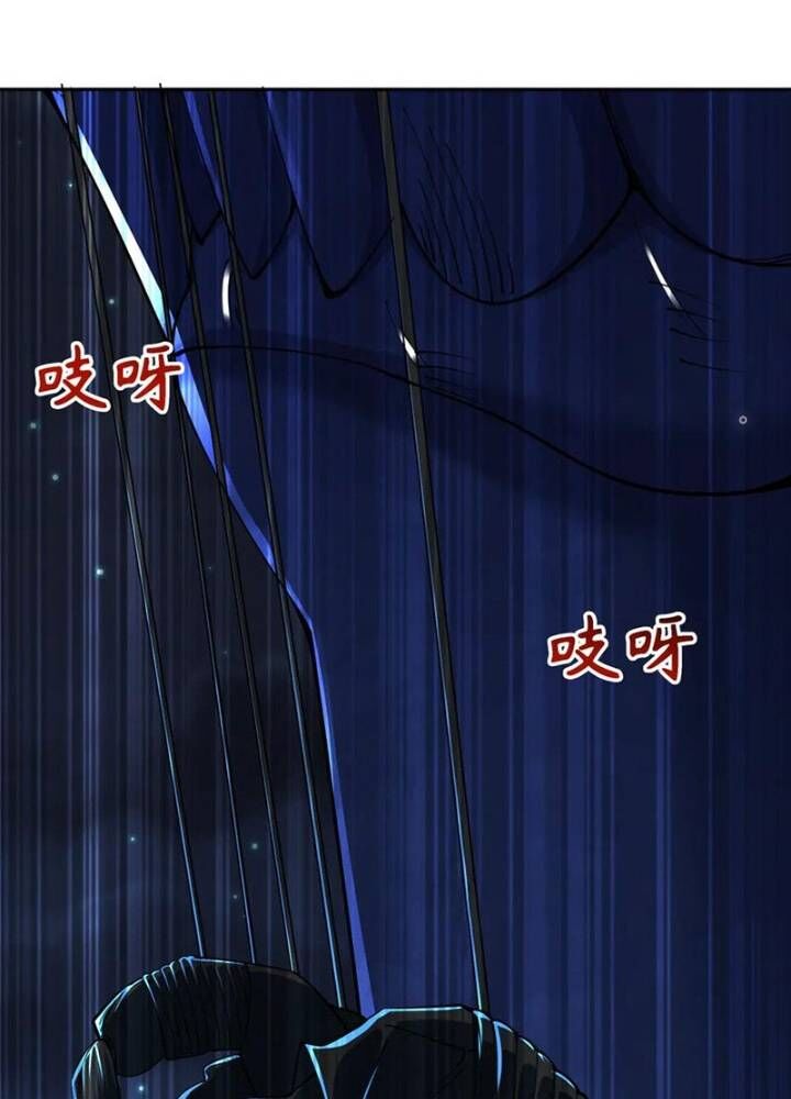 Kỷ Nguyên Kỳ Lạ Chap 332 - Next Chap 333