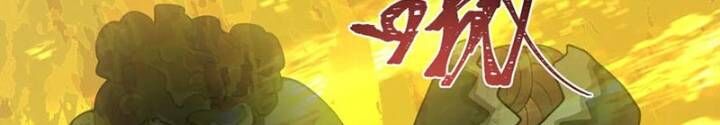 Kỷ Nguyên Kỳ Lạ Chap 332 - Next Chap 333