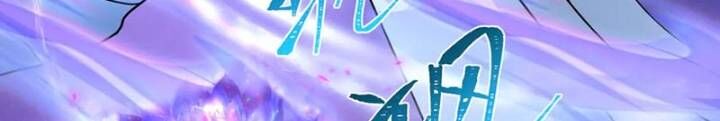 Kỷ Nguyên Kỳ Lạ Chap 334 - Next Chap 335