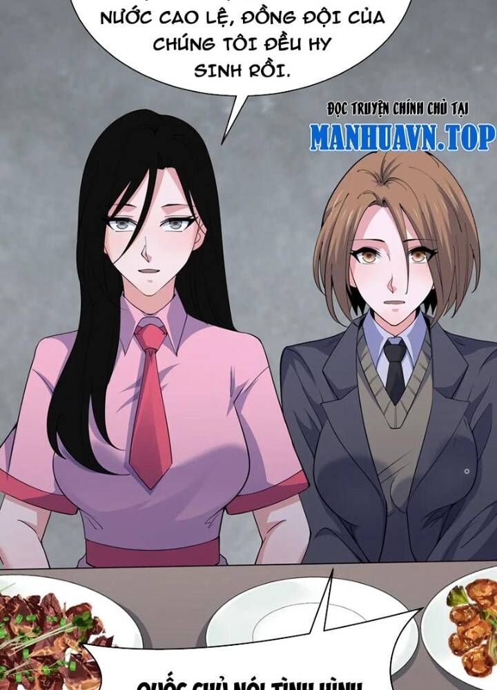 Kỷ Nguyên Kỳ Lạ Chap 335 - Next Chap 336