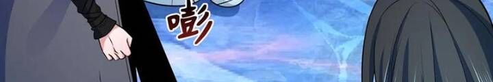 Kỷ Nguyên Kỳ Lạ Chap 335 - Next Chap 336