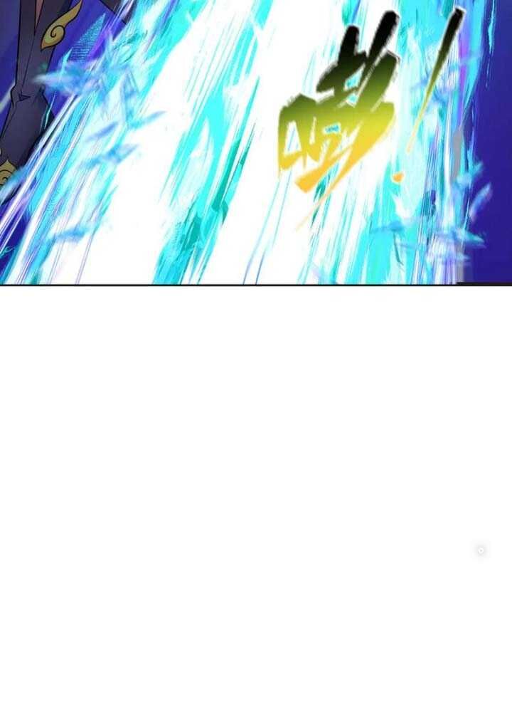 Kỷ Nguyên Kỳ Lạ Chap 339 - Next Chap 340