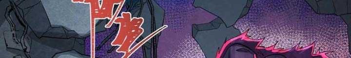 Kỷ Nguyên Kỳ Lạ Chap 339 - Next Chap 340