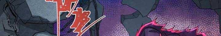 Kỷ Nguyên Kỳ Lạ Chap 339 - Next Chap 340