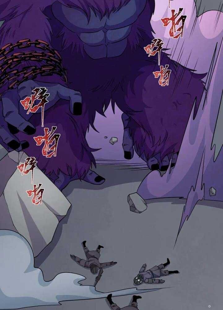 Kỷ Nguyên Kỳ Lạ Chap 339 - Next Chap 340