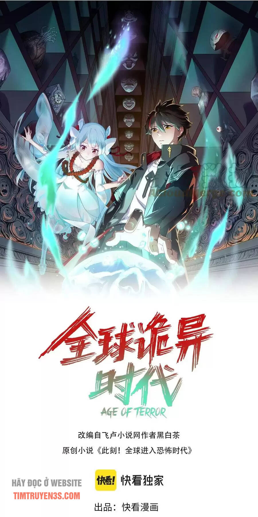Kỷ Nguyên Kỳ Lạ Chap 34 - Next Chap 35