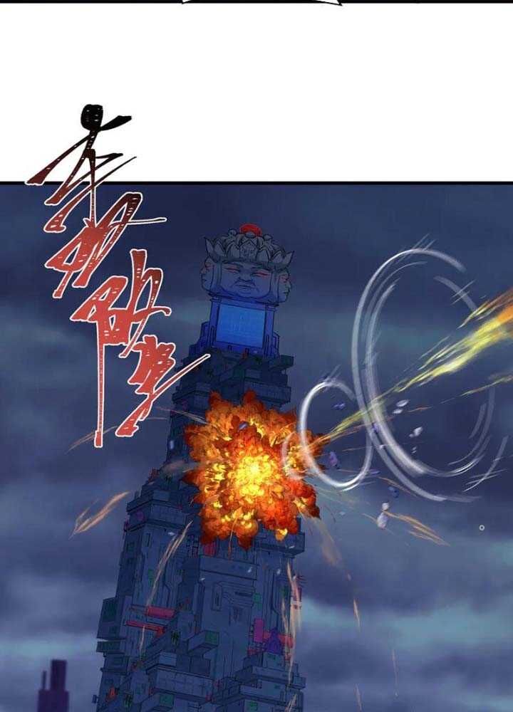 Kỷ Nguyên Kỳ Lạ Chap 340 - Next Chap 341