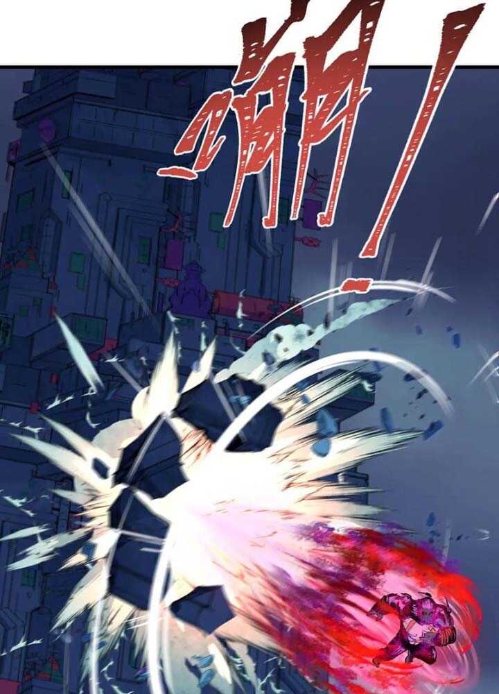 Kỷ Nguyên Kỳ Lạ Chap 340 - Next Chap 341