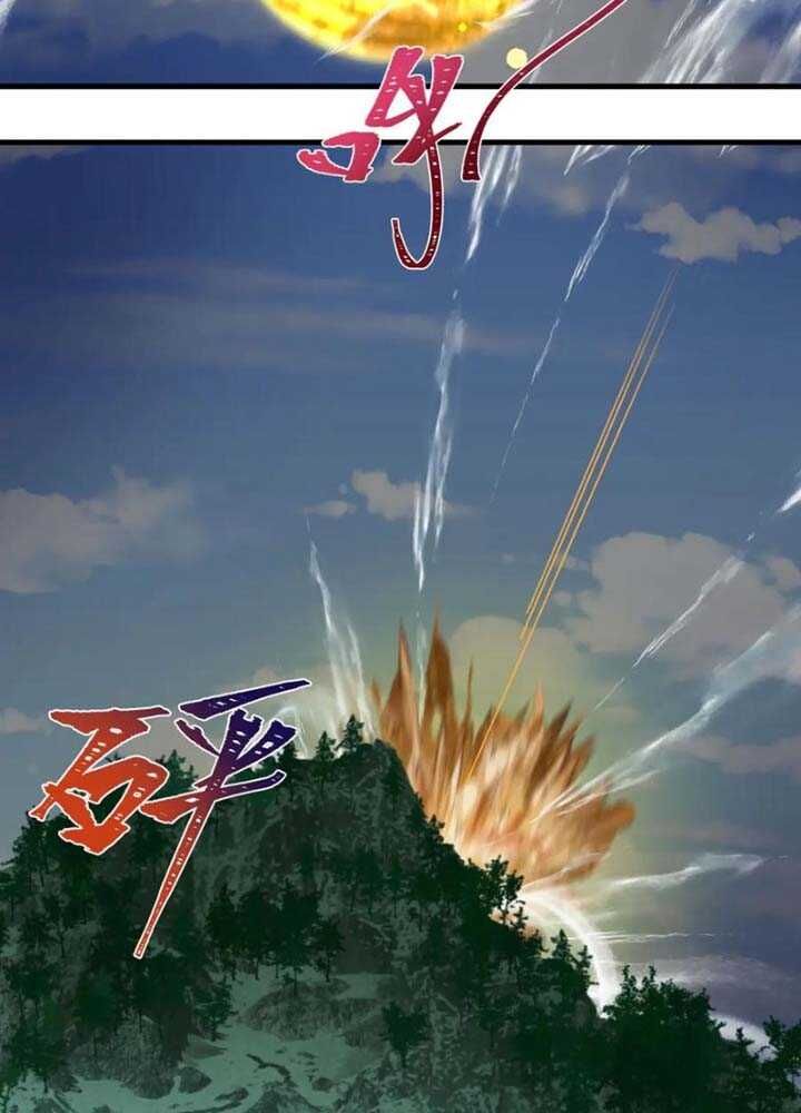 Kỷ Nguyên Kỳ Lạ Chap 340 - Next Chap 341