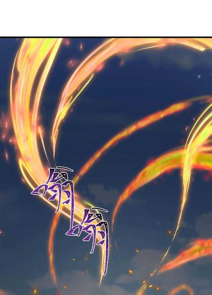 Kỷ Nguyên Kỳ Lạ Chap 340 - Next Chap 341