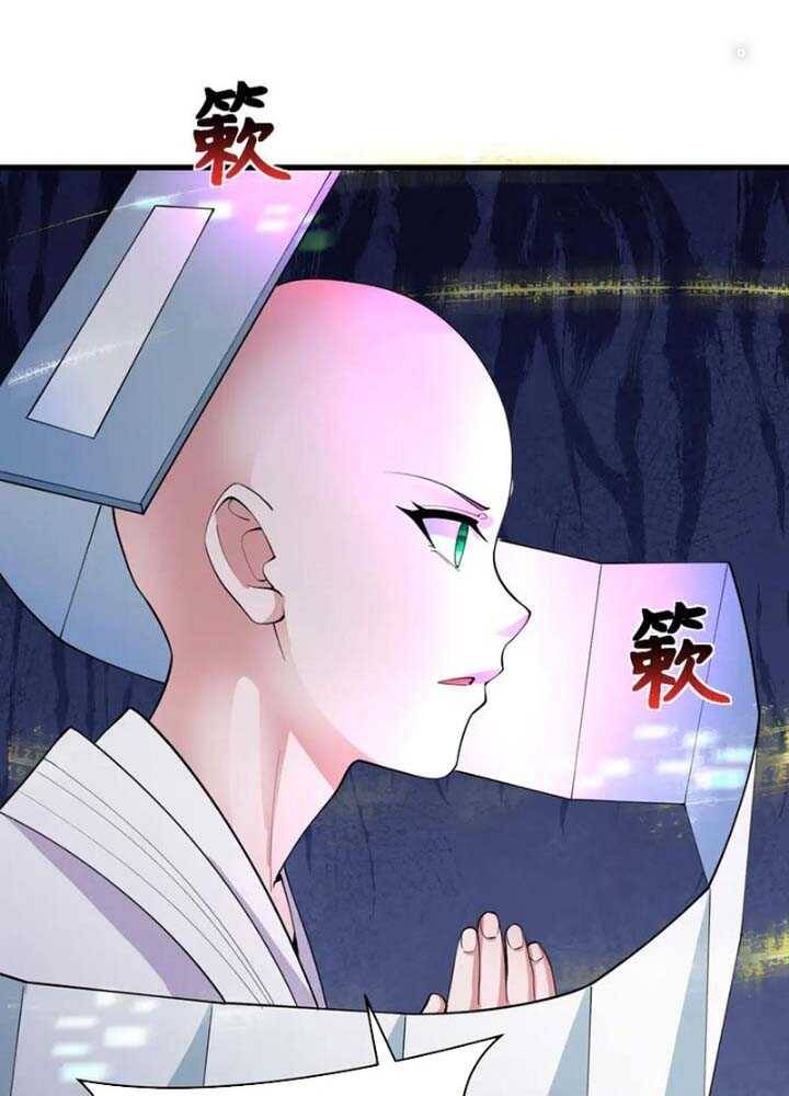 Kỷ Nguyên Kỳ Lạ Chap 342 - Next Chap 343