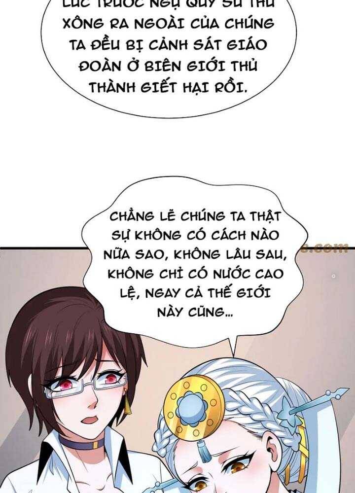 Kỷ Nguyên Kỳ Lạ Chap 342 - Next Chap 343