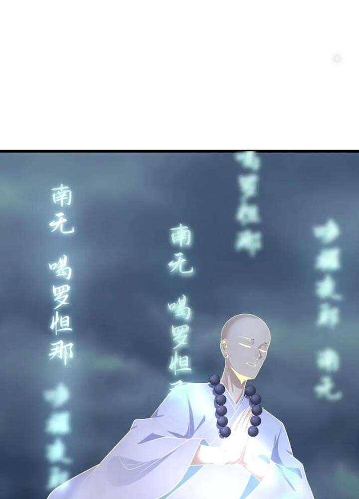Kỷ Nguyên Kỳ Lạ Chap 343 - Next Chap 344