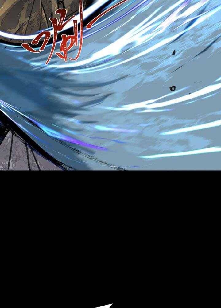 Kỷ Nguyên Kỳ Lạ Chap 343 - Next Chap 344