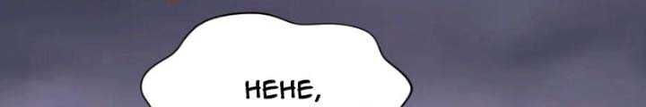 Kỷ Nguyên Kỳ Lạ Chap 344 - Next Chap 345