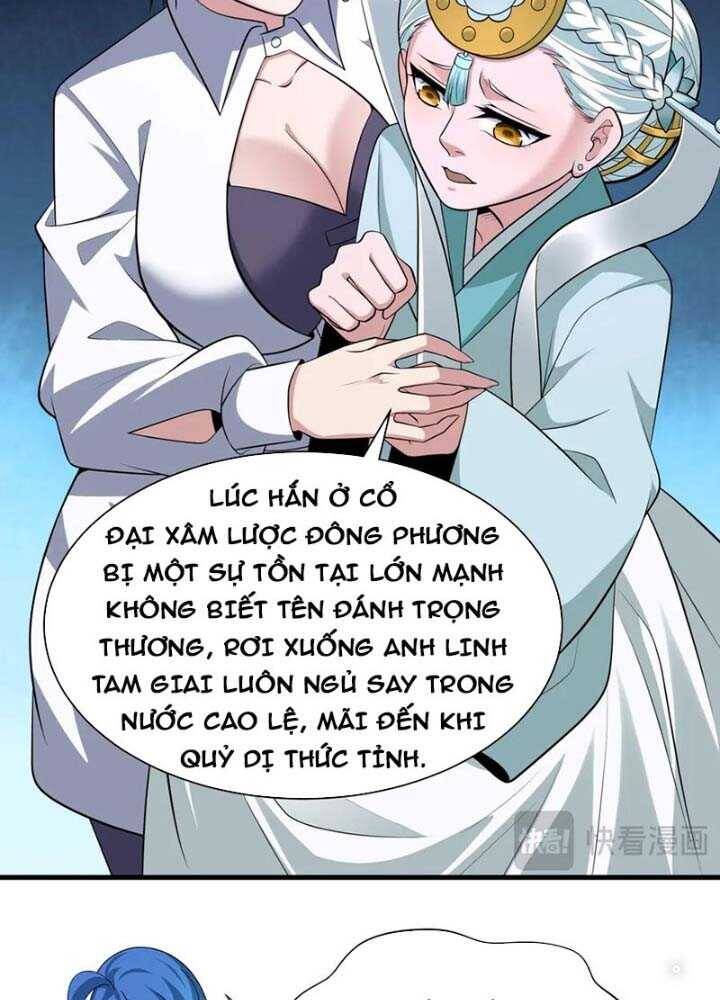 Kỷ Nguyên Kỳ Lạ Chap 345 - Next Chap 346