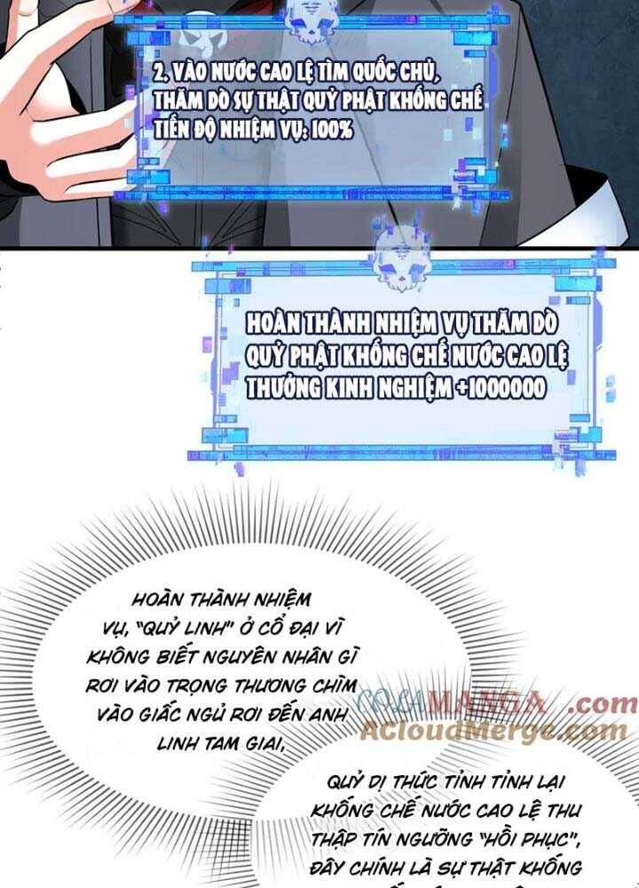 Kỷ Nguyên Kỳ Lạ Chap 345 - Next Chap 346