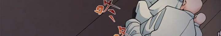 Kỷ Nguyên Kỳ Lạ Chap 345 - Next Chap 346